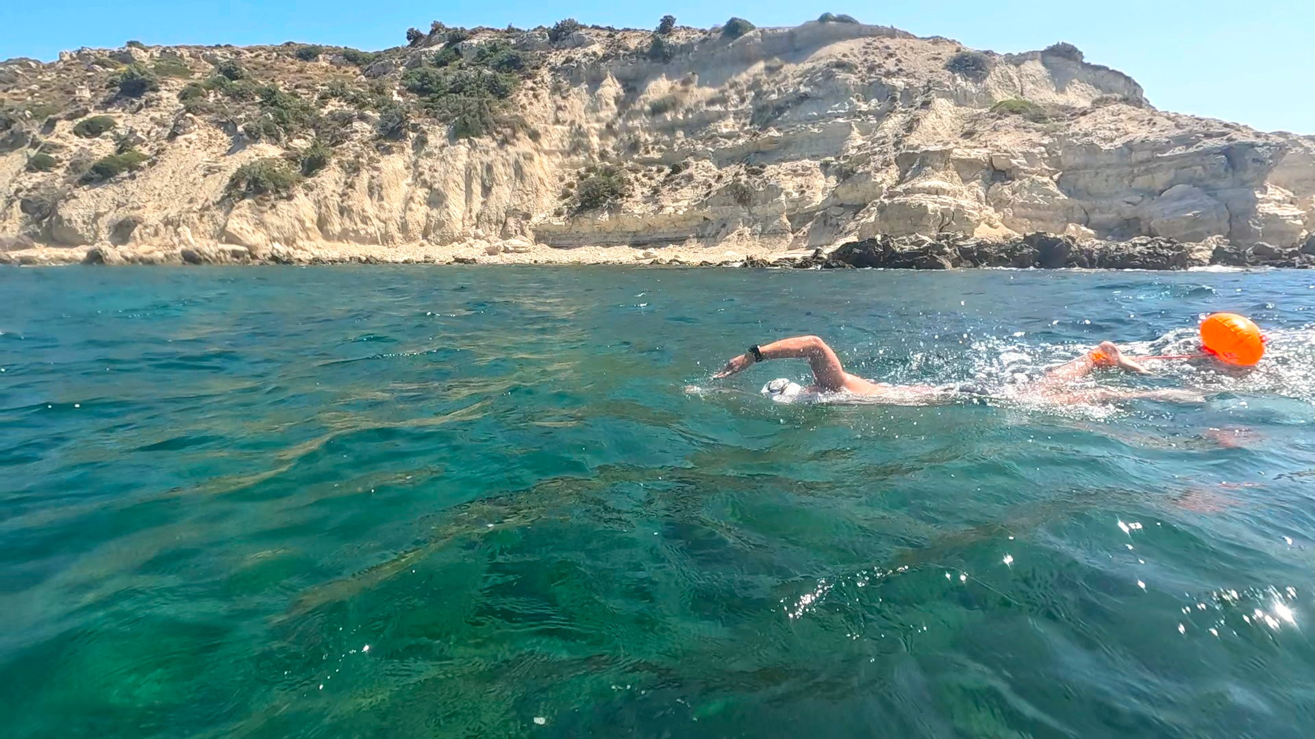 Ovacık açık su yüzme